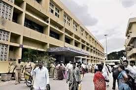 Kidwai_Memorial_Institute_of_Oncology